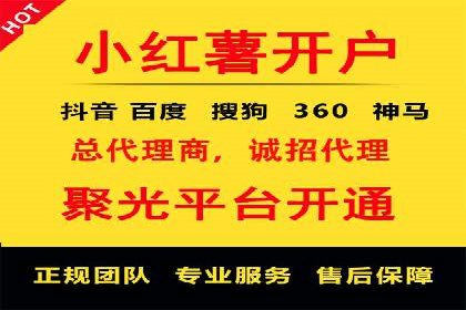 SEM托管公司成功案例：助力企业品牌提升